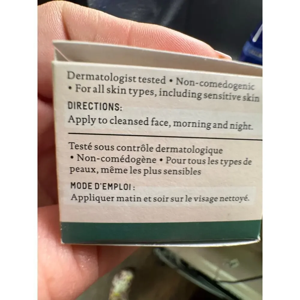 BIOSSANCE SQUALANE + PROBIOTIC GEL MOISTURIZER